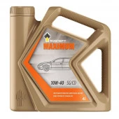 Масло моторное Rosneft Maximum 10W40 п/с 4л - КОЛОРЛОН ВТД Новосибирск