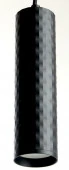 Светильник потолочный на подвесе MR16 35W 230V,  чёрный D55*H200 ML1878 - КОЛОРЛОН ВТД Новосибирск