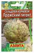 Сельдерей Пражский гигант корневой 0.5г (Аэлита) лидер - КОЛОРЛОН ВТД Новосибирск