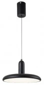 Подвес Escada 10230/1 LED*18W Black - КОЛОРЛОН ВТД Новосибирск