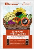 ГУМИ-ОМИ Универсальное гранулы 50гр,36шт - КОЛОРЛОН ВТД Новосибирск