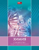 48Т5тCd1_17853 Тетрадь пр. 48л А5ф С инт.спр.инф. Класс "С" кл на ск. тиснение -LINE- ХИМИЯ - КОЛОРЛОН ВТД Новосибирск