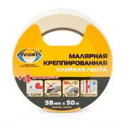 Малярная крепп.лента 38мм*50м AVIORA инд.уп. /24 - КОЛОРЛОН ВТД Новосибирск