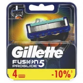 Gillette Fusion ProGlide кассеты для бритья (4шт) - КОЛОРЛОН ВТД Новосибирск