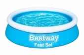 Бассейн надувной Fast Set 183*51 см Bestway (57392) 812-042 - КОЛОРЛОН ВТД Новосибирск
