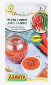 Перец острый Дон Санчо 20шт, скороспелый (Аэлита) цв - КОЛОРЛОН ВТД Новосибирск