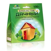 Биосостав "Дачный "  100г - КОЛОРЛОН ВТД Новосибирск