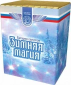 Зимняя магия 12/1 - КОЛОРЛОН ВТД Новосибирск