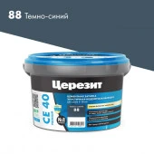 CE 40/2 Затирка эл вод против (т.синий 88) 2кг - КОЛОРЛОН ВТД Новосибирск