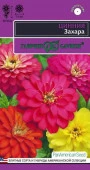 Цинния Захара 5шт, смесь карликовая (Гавриш) - КОЛОРЛОН ВТД Новосибирск