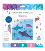 Оригами от Оригами с наклейками "Подводный мир". арт. 07440 - КОЛОРЛОН ВТД Новосибирск