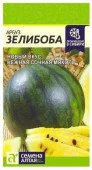Арбуз Зелибоба/Сем Алт/цп 0,5 гр. - КОЛОРЛОН ВТД Новосибирск