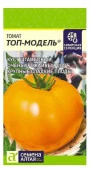 Томат Топ-Модель/Сем Алт/цп 0,05 гр. Наша Селекция! - КОЛОРЛОН ВТД Новосибирск