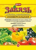 Завязь универсал 2гр Ортон - КОЛОРЛОН ВТД Новосибирск