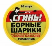 СГИНЬ БОРНЫЕ ШАРИКИ УСИЛЕННЫЕ от тараканов 20 шт Банка 20001 - КОЛОРЛОН ВТД Новосибирск