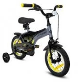CR-B2-0516GY Детский велосипед "Cityride REVO", сталь,кожух цеп 100%,об.ал.16",цв. сер-жёл(а) - КОЛОРЛОН ВТД Новосибирск