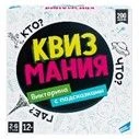 2304C Игра детская настольная "Квизмания" - КОЛОРЛОН ВТД Новосибирск