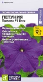 Призма F1 Блю/Сем Алт/цп 7 шт. (2028 / 873) - КОЛОРЛОН ВТД Новосибирск