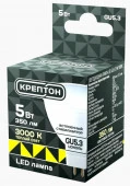 5W Лампа КРЕПТОН LED GU5.3 5W 3000K - КОЛОРЛОН ВТД Новосибирск