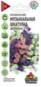 Колокольчик Музыкальная шкатулка смесь 0.1гр Удачные семена - КОЛОРЛОН ВТД Новосибирск