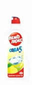 Средство для мытья посуды Пемолюкс Лимон , 450 мл - КОЛОРЛОН ВТД Новосибирск