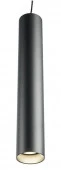 Подвес MR11 35W, 230V, черный, D40*H250 ML1038 - КОЛОРЛОН ВТД Новосибирск