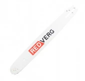 RedVerg Шина 500мм (20"); 0.325"; 1,5 мм; для цепи 76 звеньев - КОЛОРЛОН ВТД Новосибирск