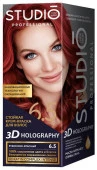 Studio professional 6.5 Рубиново-красный - КОЛОРЛОН ВТД Новосибирск