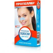 "ПР" PORE VACUUM Очищающие полоски для носа-6 шт. НП/ПР-0884 - КОЛОРЛОН ВТД Новосибирск