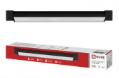 Трек LTP-OPAL 2540BL 25Вт 4000К 120гр 465мм черный IN HOME - КОЛОРЛОН ВТД Новосибирск