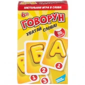 2104CИгра детская настольная "Говорун +" - КОЛОРЛОН ВТД Новосибирск