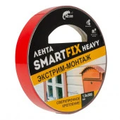 Всепогодная лента для внешнего и внутреннего монтажа W-con SmartFix HEAVY, 1,5*300см, серая - КОЛОРЛОН ВТД Новосибирск