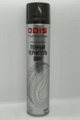 DS6188 Пенный чернитель шин ODIS/Tyre shining Cleaner 650мл - КОЛОРЛОН ВТД Новосибирск