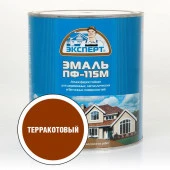 ЭКСПЕРТ Эмаль ПФ-115 глянц терракотовая RAL 8004  (2,7кг; 6шт) - КОЛОРЛОН ВТД Новосибирск