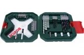 BOSCH PromolineX-LiINE-34 НАБОР ОСНАСТКИ NEW GENERATION 2607010608 - КОЛОРЛОН ВТД Новосибирск
