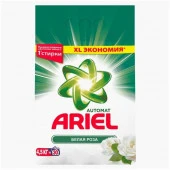 ARIEL Авт СМС порошк. Белая Роза 4.5кг - КОЛОРЛОН ВТД Новосибирск