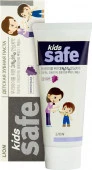 CJ LION Зубная паста детская "Kids Safe" 90гр Виноград /40шт/ - КОЛОРЛОН ВТД Новосибирск