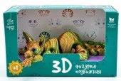 112 Игрушка Египетская Кошка Баста - КОЛОРЛОН ВТД Новосибирск