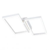 Люстра Escada 10209/2 LED*60W White - КОЛОРЛОН ВТД Новосибирск