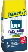 Bergauf Easy Band 5 кг Штукатурка гипсовая для людей с любым уровнем подготовки - КОЛОРЛОН ВТД Новосибирск