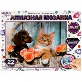 357616 Алмазная мозаика 30*40 см с полным заполнением на подрамнике котик и такса МУЛЬТИ АРТ 24шт - КОЛОРЛОН ВТД Новосибирск