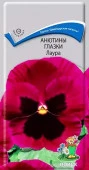 Виола Лаура 0.2г (Поиск) - КОЛОРЛОН ВТД Новосибирск