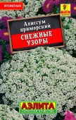 Алиссум Снежные узоры 0. 05г (Аэлита) - КОЛОРЛОН ВТД Новосибирск