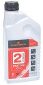 Масло CARVER 2-т.минер. API TC 0,946 л. - КОЛОРЛОН ВТД Новосибирск
