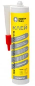 MasterTeks PM клей акриловый Жидкая Клейкая Лента контактный 0,28 прозрачный - КОЛОРЛОН ВТД Новосибирск