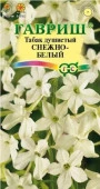 Табак душист. Снежно-белый 0.1г (Гавриш) - КОЛОРЛОН ВТД Новосибирск