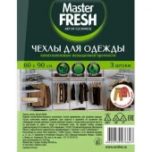 чехол д/одежды полиэтилен Мастер Фреш размер 60*90см 3 шт С0006508 - КОЛОРЛОН ВТД Новосибирск
