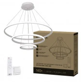 *Люстра ESTETIKA RING-140RC-3WH 140Вт 230В 3000-6500K 600/400/200 1.2м трос пульт ДУ белый IN HOME - КОЛОРЛОН ВТД Новосибирск