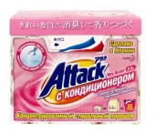 ATTACK New Beads  Концентрированный стиральный порошок с кондиционером 0,8кг - КОЛОРЛОН ВТД Новосибирск