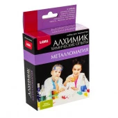 Оп-103 Химические опыты "Война металлов" - КОЛОРЛОН ВТД Новосибирск